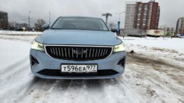 Geely Emgrand спереди