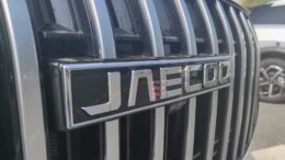 Jaecoo J7 кроссовер логотип решетка радиатора