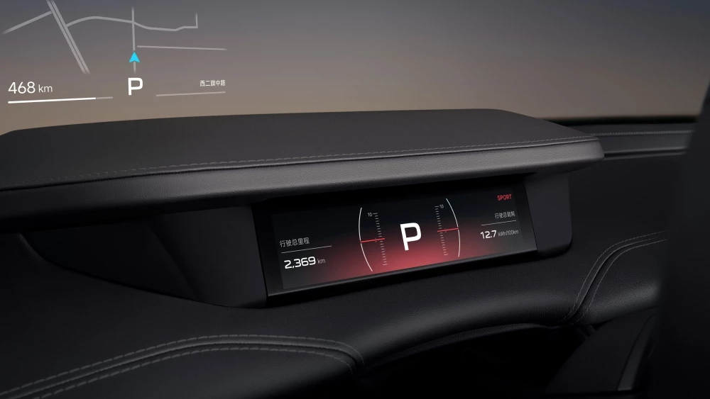 Xiaomi SU7 салон интерьер передняя панель приборов щиток проекция