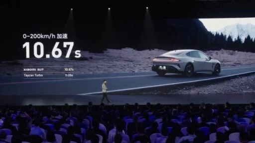 Xiaomi SU7 презентация Лэй Цзюнь
