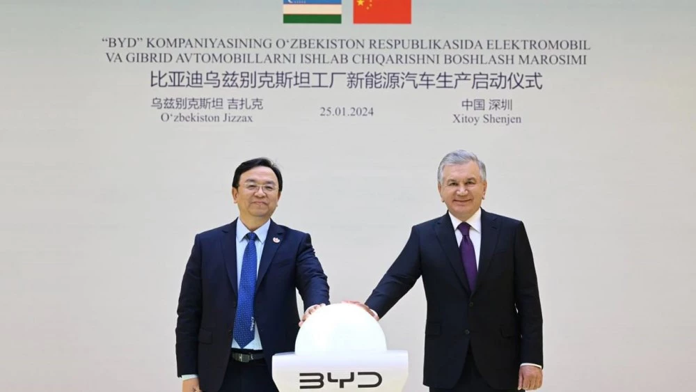 BYD Узбекистан завод президент Шавкат Мирзиеев Председатель BYD Ван Чуньфу