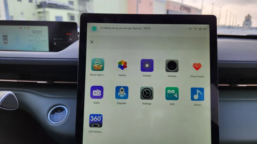 Cедан Changan Lamore салон интерьер медиасистема мультимедиа