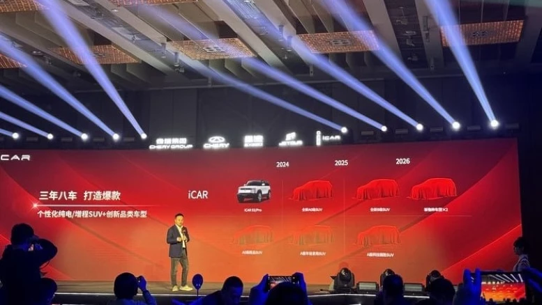 Новинки бренда iCAR 2024-2026