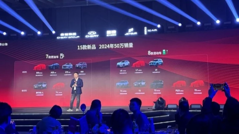 Новинки бренда Jetour 2024-2026 Shanhai