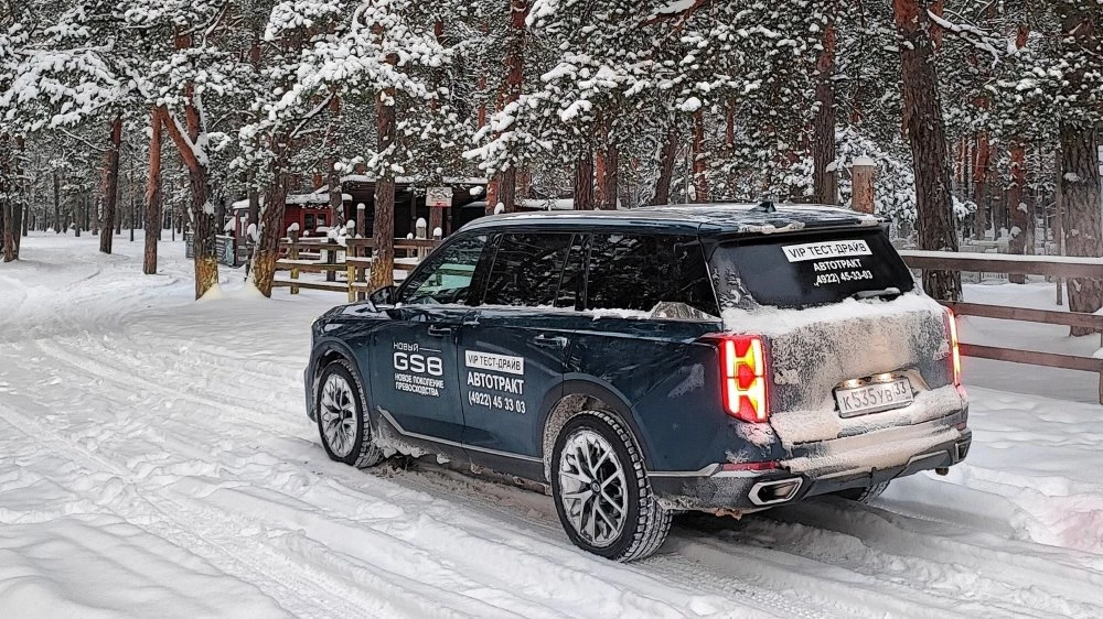 новый GAC GS8 второго поколения дилер тест-драйв купить