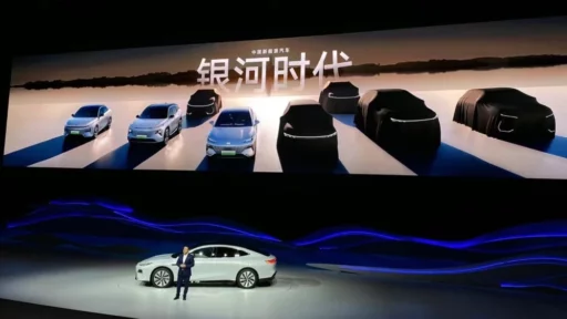 Geely Galaxy E8 презентация в Китае