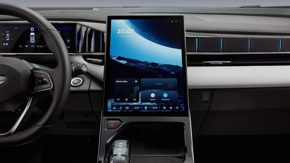 Geely Atlas новый нового поколения цены салон интерьер медиасистема мультимедиа
