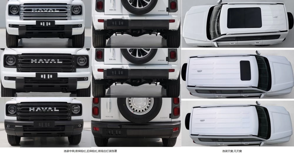 Haval H9 второго поколения новый дизайн экстерьер