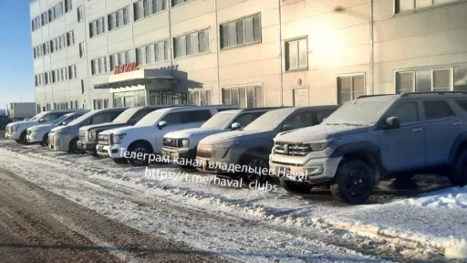 Новинки Haval, Tank и Wey в России завод Тульская область