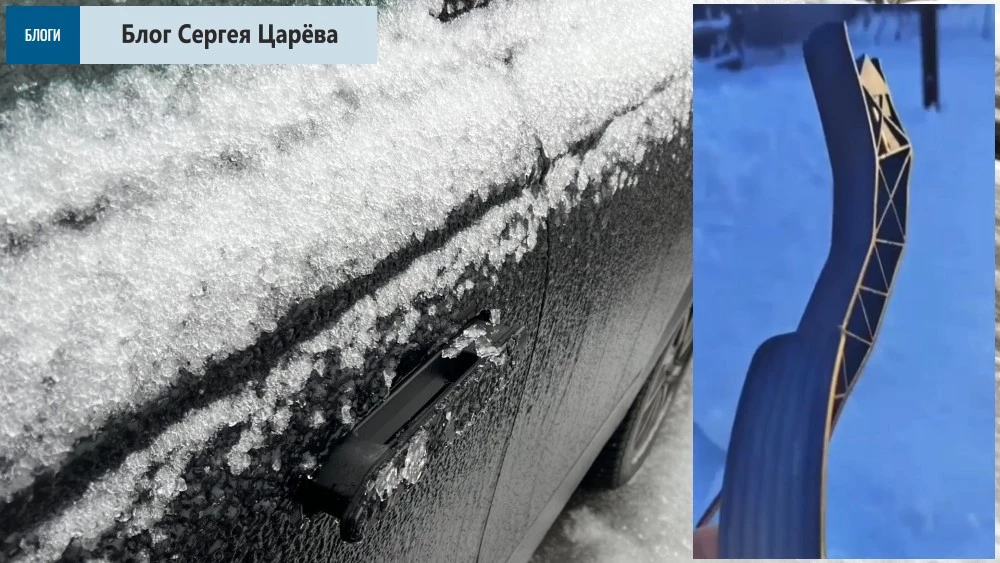 Range Rover Velar оказался хуже Jaecoo J7! Так как же переносят китайские автомобили русскую зиму?