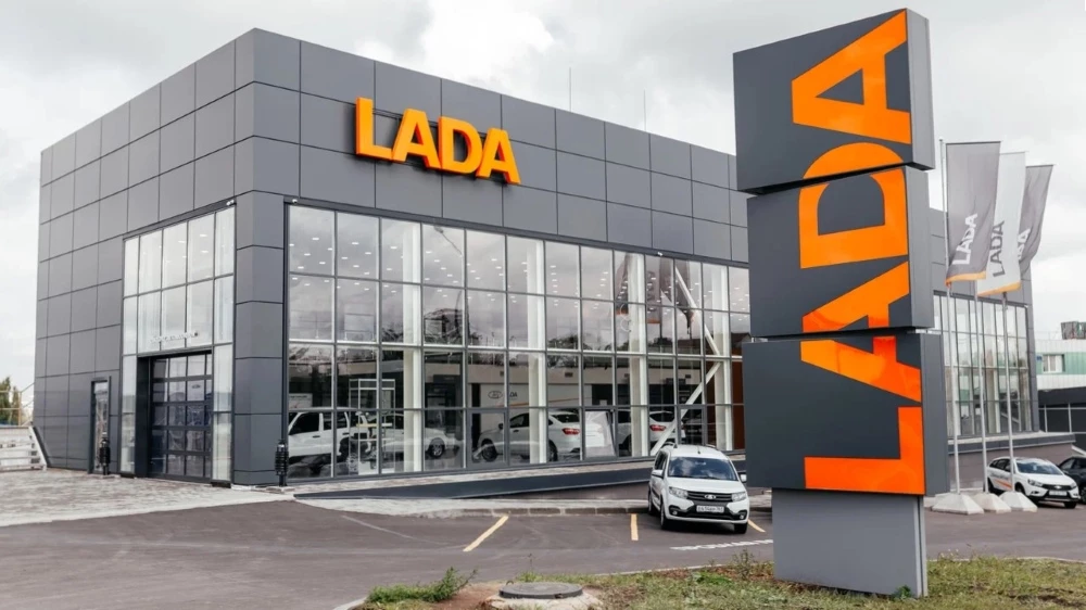 Lada дилер автосалон Ростов