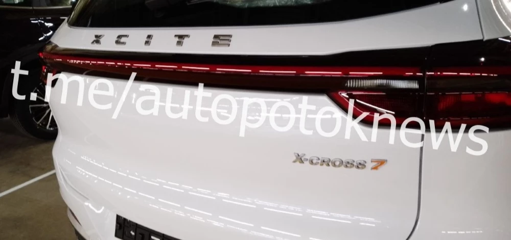 Xcite X-Cross 7 сзади логотип Chery Tiggo 7 Pro Max