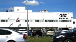завод Nissan Xcite в Автозавод Санкт-Петербурге