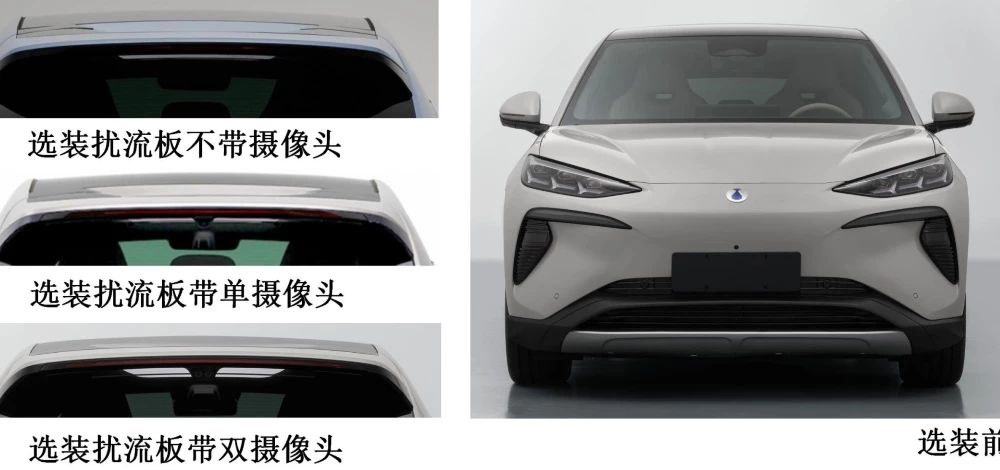 BYD Denza N7 обновление рестайлинг