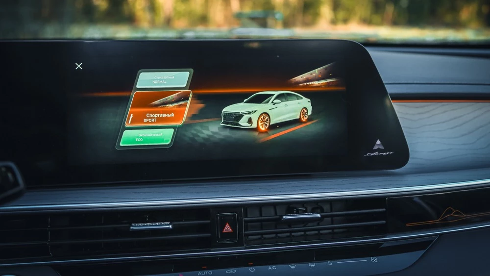 Седан Chery Arrizo 8 салон интерьер медиасистема мультимедиа режимы движения