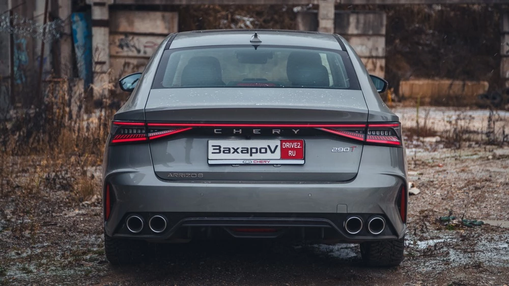 Седан Chery Arrizo 8 сзади