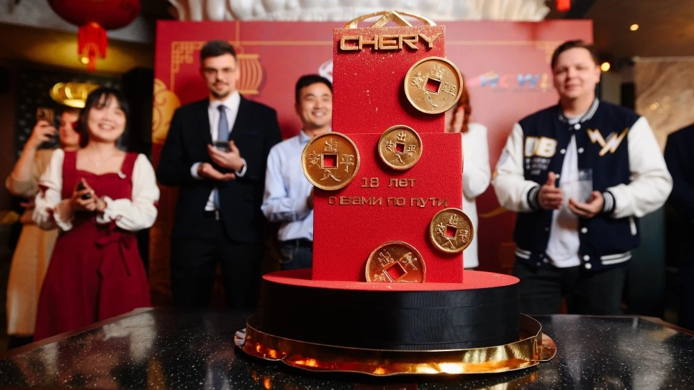 Ки-о-си фанаты Chery в Китае новый год