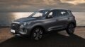 Chery Tiggo 4 Pro в версии 18 Years Edition сбоку спереди