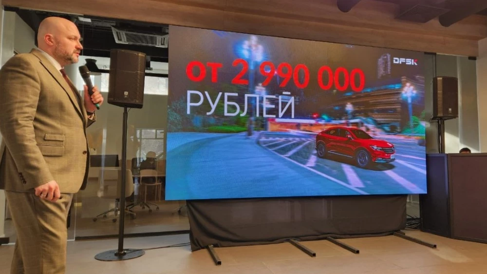 Цена кроссовера DFSK ix5