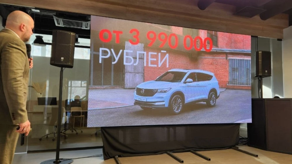 Цена кроссовера DFSK ix7