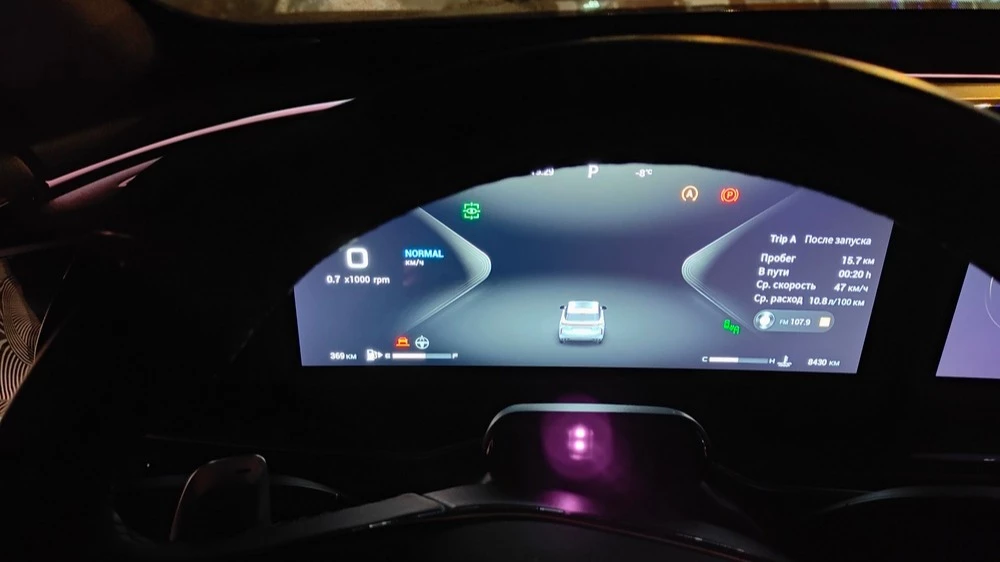 Exeed RX Мишин тест салон интерьер руль приборная панель эргономика