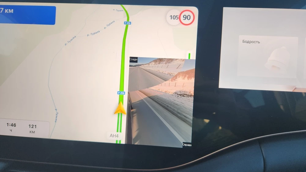 Exeed VX тест салон интерьер первый ряд медиасистема мультимедиа