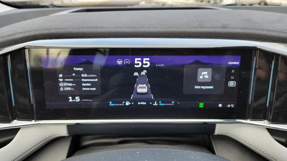 Кроссовер Geely Atlas салон интерьер приборная панель