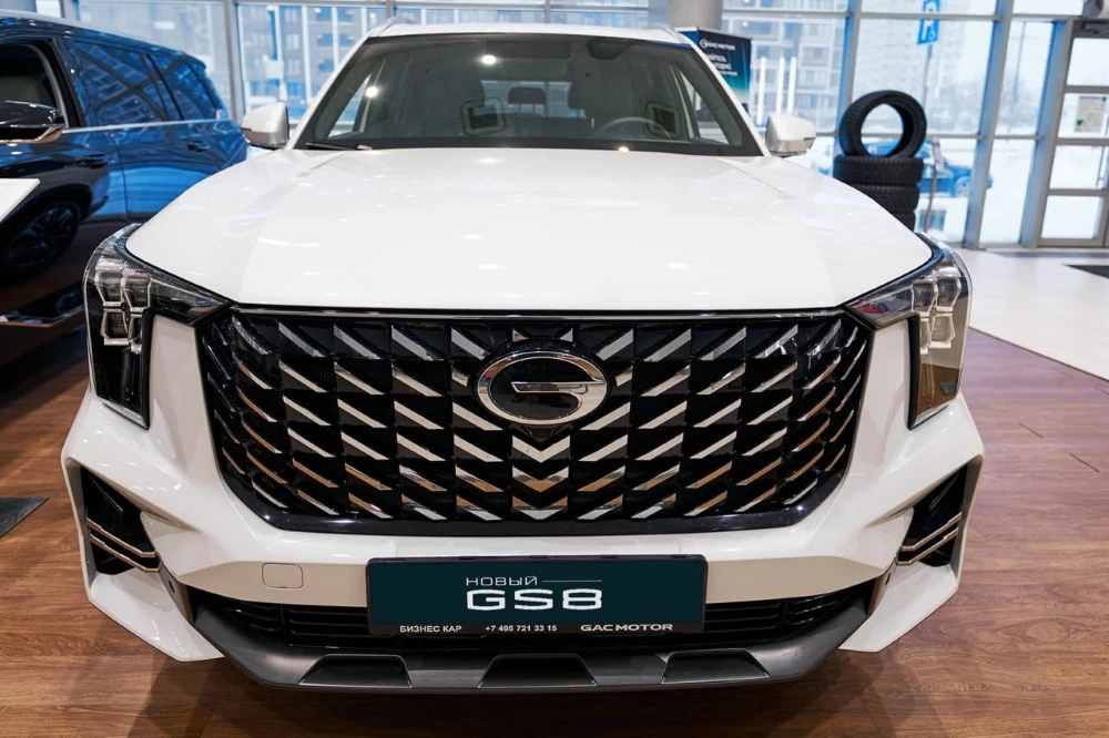 GAC GS8 ll внедорожник Битца купить новый в автосалоне спереди
