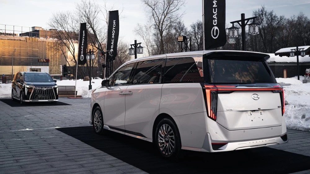 gac m8 презентация