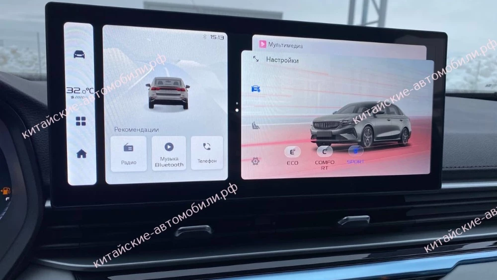 Обновленный седан Geely Emgrand Белджи с автоматом салон интерьер мультимедиа медиасистема головное устройство