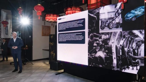 Geely в Казахстане Виктор Нестеров презентация