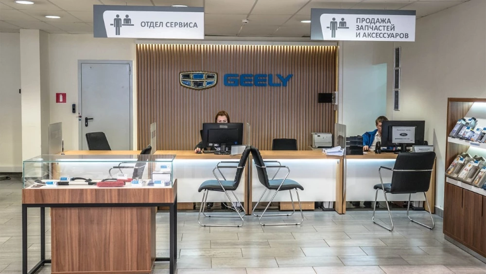 Кунцево GEELY Okavango дилерский центр автосалон