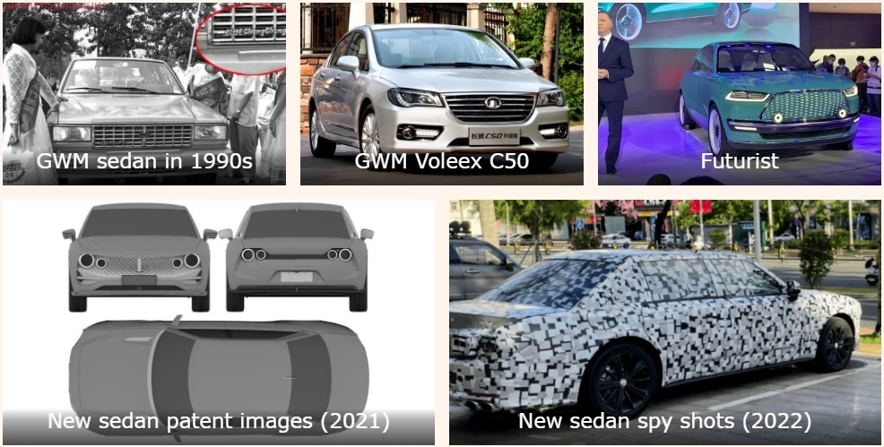 седан Great Wall история