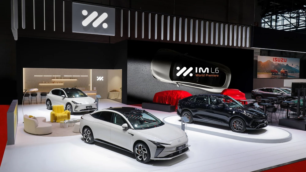 IM Женевский автосалон 2024 года