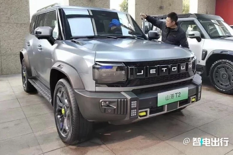 Jetour Shanhai T2 гибридный сбоку спереди