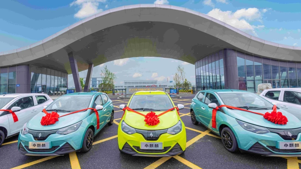 Амберавто JMEV