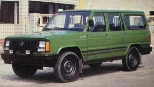 Kaite BJ 5030 HXFQ