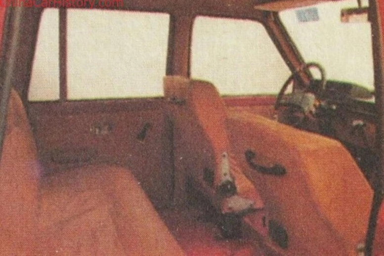 Kaite BJ6460 FQ салон интерьер