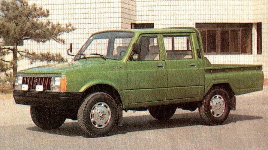 Kaite BJ2030 SFQ