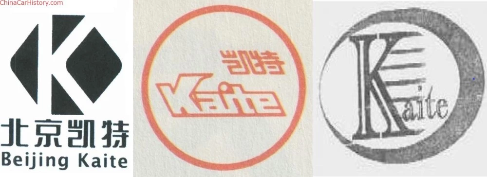 Kaite Auto логотипы