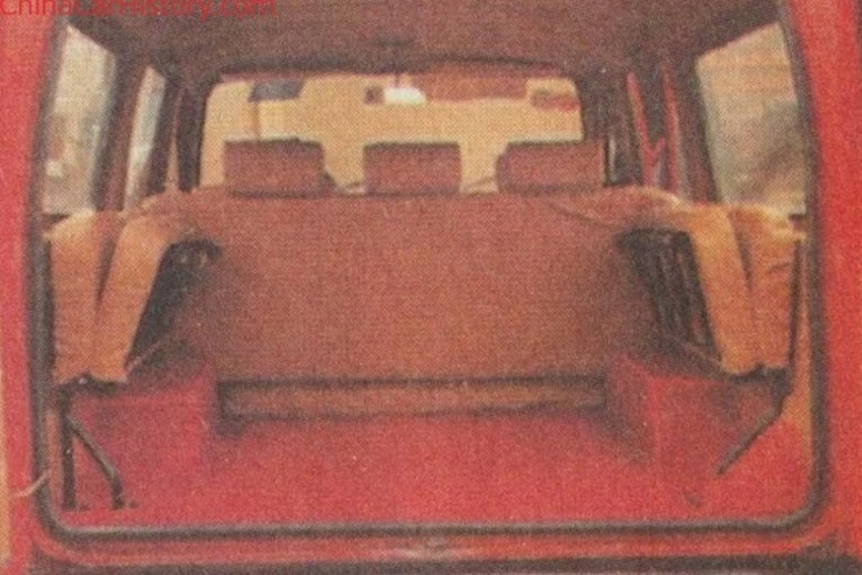 Kaite BJ6460 FQ салон интерьер