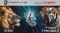 сравнение Chery Tiggo 7 Pro Max и Forthing T5 EVO