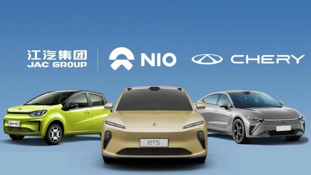 Nio Chery JAC