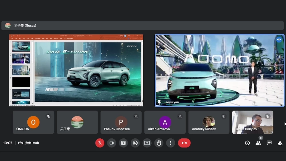 Omoda E5 для Казахстана