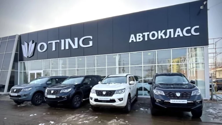Oting «Паладин» дилер шоурум автосалон купить