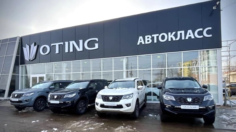 Oting «Паладин» дилер шоурум автосалон купить