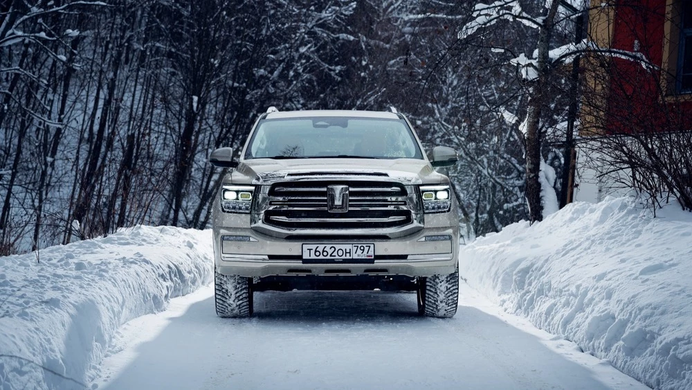 Tank 500 Urban спереди