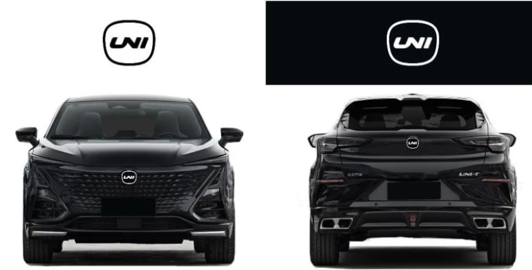 Uni логотип Роспатент