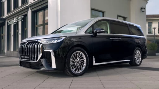 Voyah Dream PHEV Long Range спереди сбоку
