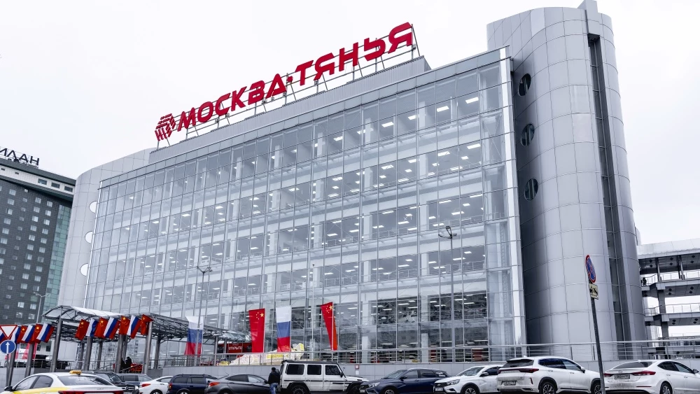 Автоцентр «Москва-Тянья»
